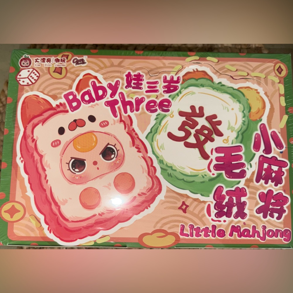 Baby Three Little Mahjong full sealed case